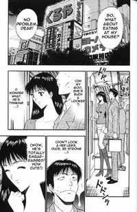 Seminar of Big Tits 5 [English] [Rewrite]