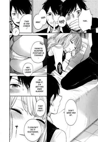 Mokkai Shiyo? | Wanna Do It Again? Ch. 2-6