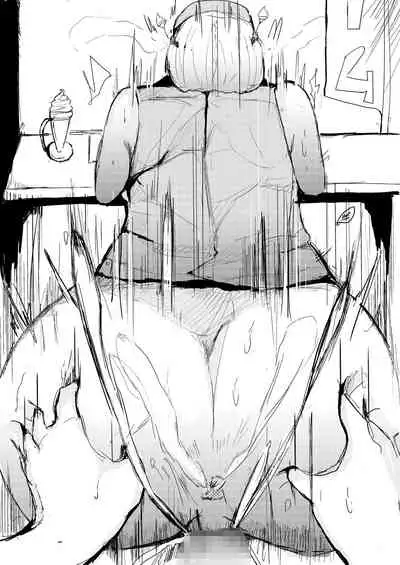 Anal Soft Creamya-san Vanilla Aji |