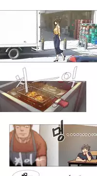 HouseHold Affairs 【卞赤鲤个人汉化】1~30话（持续更新中）