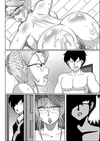 [SUNSUN LAB] Mesu no Shitsuke