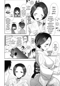 [Mozuya Murasaki] Shiro Kuro Royal [English] [NecroManCr]