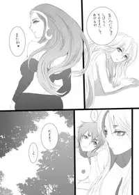 [Kinkacha] Jinkou Shinka (Magic: The Gathering)