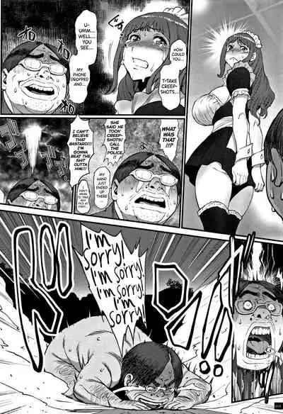 [Combat Ecchu] Hime to Dragon [English] [biribiri]