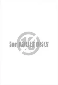 (C93) [Maruarai (Arai Kazuki)] Ranko Party F (THE iDOLM@STER CINDERELLA GIRLS)