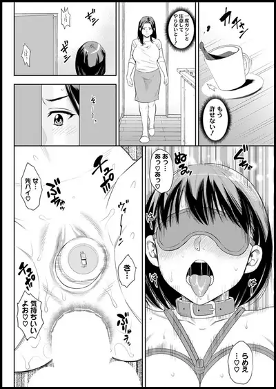 Action Pizazz 2020-05