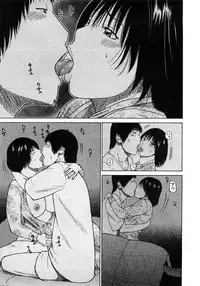 [Kuroki Hidehiko] 29sai Inyoku Tsuma