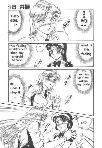 [Amagi Kei] STAINLESS NIGHT [English]