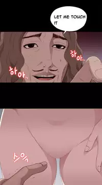 The Girl Next Door Ch.1-35 (English) (Ongoing)