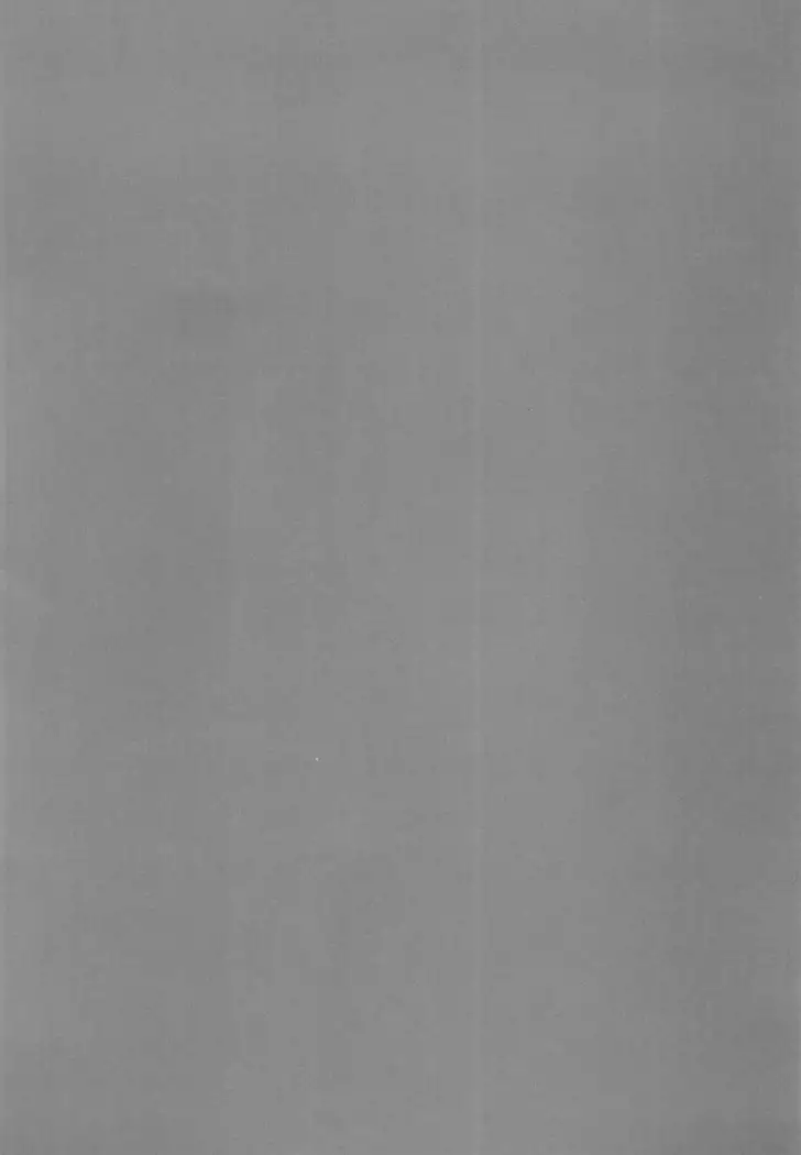 Loud Live! XTC SIDE-U