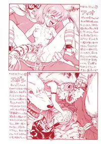 (C53) [Rat Tail (Various)] TAIL-MEN HAYAO MIYAZAKI BOOK (Various)