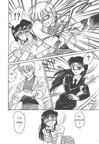 Stainless Night 2021 Sayaka