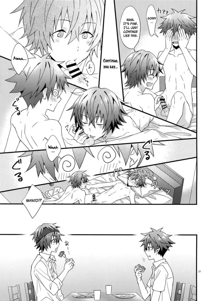 Ore no Hajimete Moratte Kudasai! | Please Have My First!