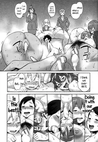 [Agata] Mama x Pako [Kanzenban] [English] [Vassi, Mistvern, Axalon]