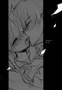 (C86) [AquaDrop (Mikami Mika)] Oyasumi Sex am2:00 [Decensored]