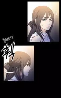 [BAK Hyeong Jun] Sweet Guy Ch. 1-44 [English] [YoManga]