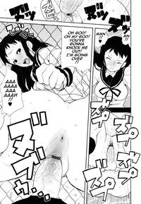 [Heriyama] COMIC DriStoA. | Drill Stocking Ambivalent [English] {Tadanohito}