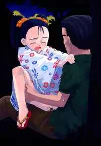 Hin-nyu v39 - Hin-nyu Jidai