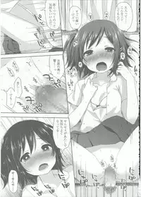 Comic LO 2015-09