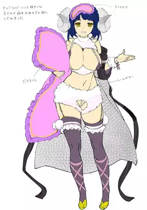 Matoushi Maiya - Maiki Juuni Shikyuu Hen