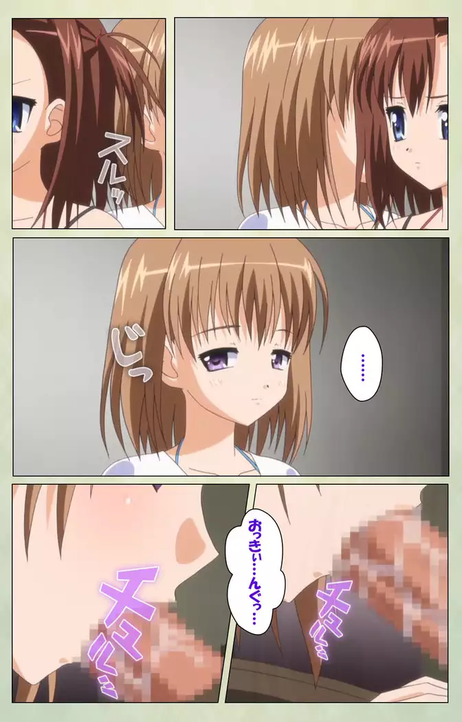 JK to inkou kyoushi 4 ~namaiki moderu shoujo-hen~ Kanzenban