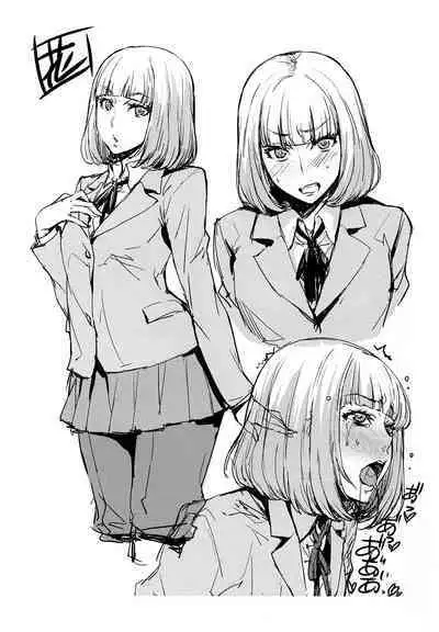 Nakiris Oishiku Itadakimasu