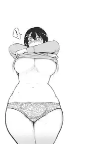 [Bifidus] Kimi o Sasou Uzuki Ana