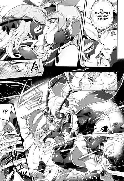 [Mochimako] Wisteria no Senki ~Ryoujoku Ochi Suru Henshin Heroine-tachi~ [English] [Nishimaru]