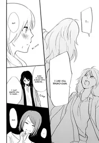 [Amano Shuninta] Yukemuri Sanctuary [English]