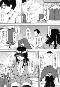 COMIC Megastore Alpha 2014-10