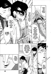 [Amano Ameno] H [English] [Hidoi]