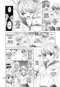 [Ozaki Miray] The Great Escape [English] {Phantom}