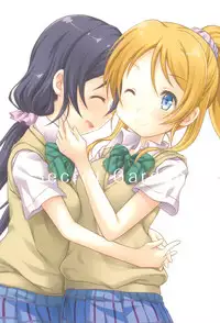 (C92) [A after school of silence (Tukise Mizuna)] Secret Garden (Love Live!)