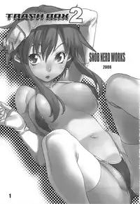 (C74) [Snob Nerd Works (Sameda Koban)] Trash Box 2 (Various)