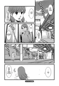 [Saigado] Haken no Muuko-san 2 Ch. 11-16 [English] [Tonigobe]