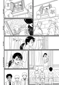 (C72) [Shiawase Pullin Dou (Ninroku)] Package Meat (Queen's Blade) [English] [Nemui]