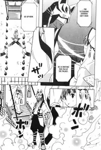 Kamei Yogorouta - Kitsune no Tama Yobai vol 1 [Translated]