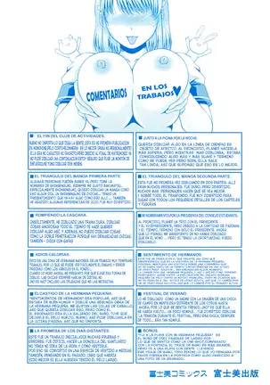 Love Kachu - Lovers Time