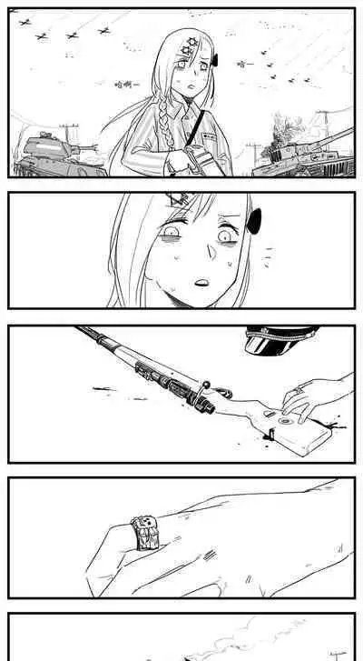 Negev x Kar98k