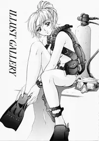 [Nakamura Uzuki] Dish Up ♥