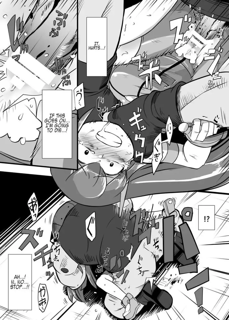 Aku no Soshiki ni Haibokushite Ryoujoku Sareru Henshin Heroine Prism Crown