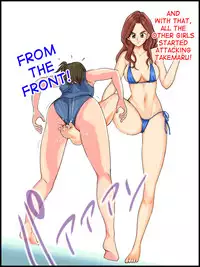 [Pecan (Makunouchi)] Monzetsu! Ladies Pool Joshou [English] [desudesu]