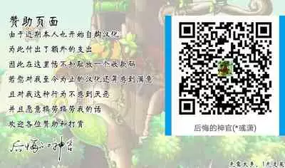 [Nyuu Koubou (Nyuu)] Super Cheat Mission [Chinese] [后悔的神官个人汉化] [Digital]