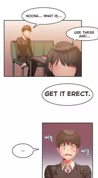 [Mx2J] Hari Dormitory Ch.0-31 (English) (Ongoing)