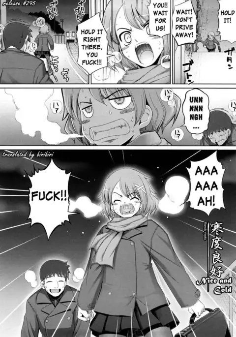 Ken yori Tsuyoshi Chapter 4