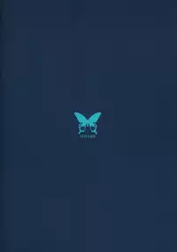 (Reitaisai 8) [Itou Life] IinaWriggle (Touhou Project) [English] [CGrascal]