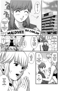 [Saigado] Haken no Muuko-san 2 Ch. 11-16 [English] [Tonigobe]