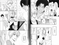 B-BOY Phoenix 12 Arabu Tokushū