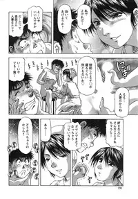 Action Pizazz DX 2014-12