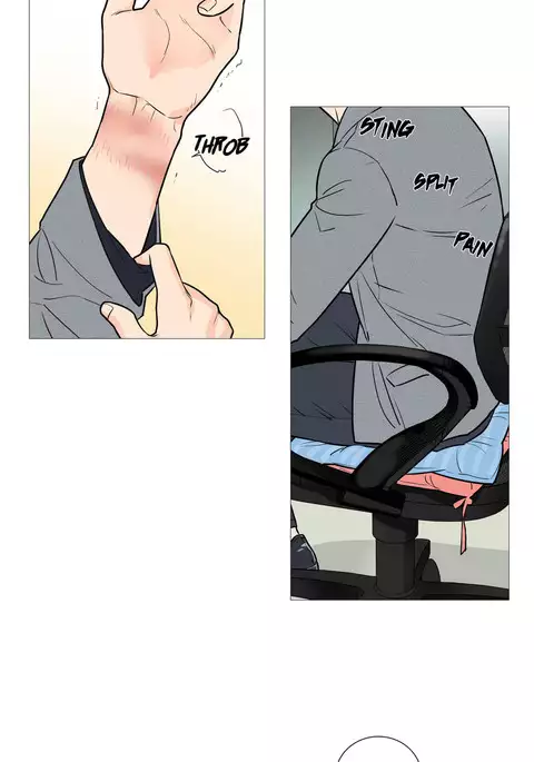 Sadistic Beauty Ch.1-35